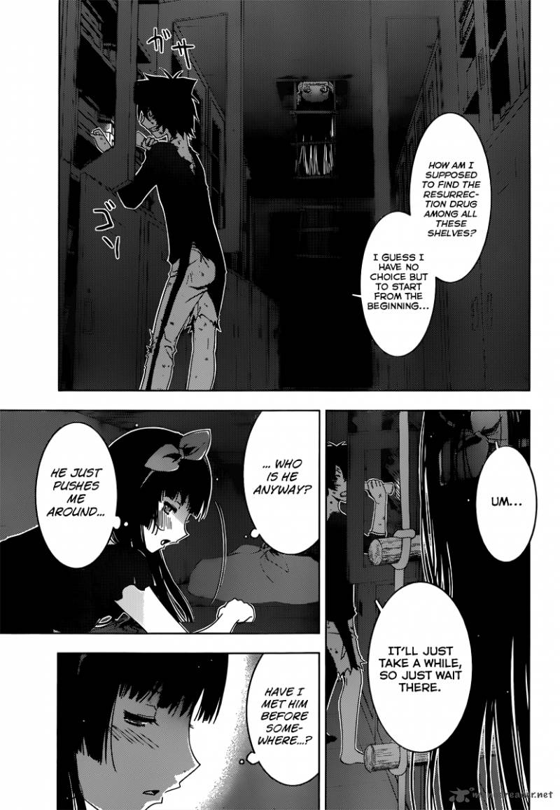 Sankarea Chapter 41 Page 13