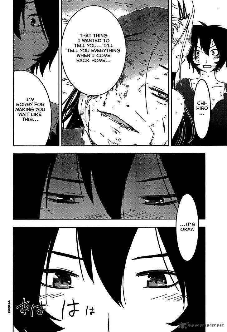 Sankarea Chapter 42 Page 17