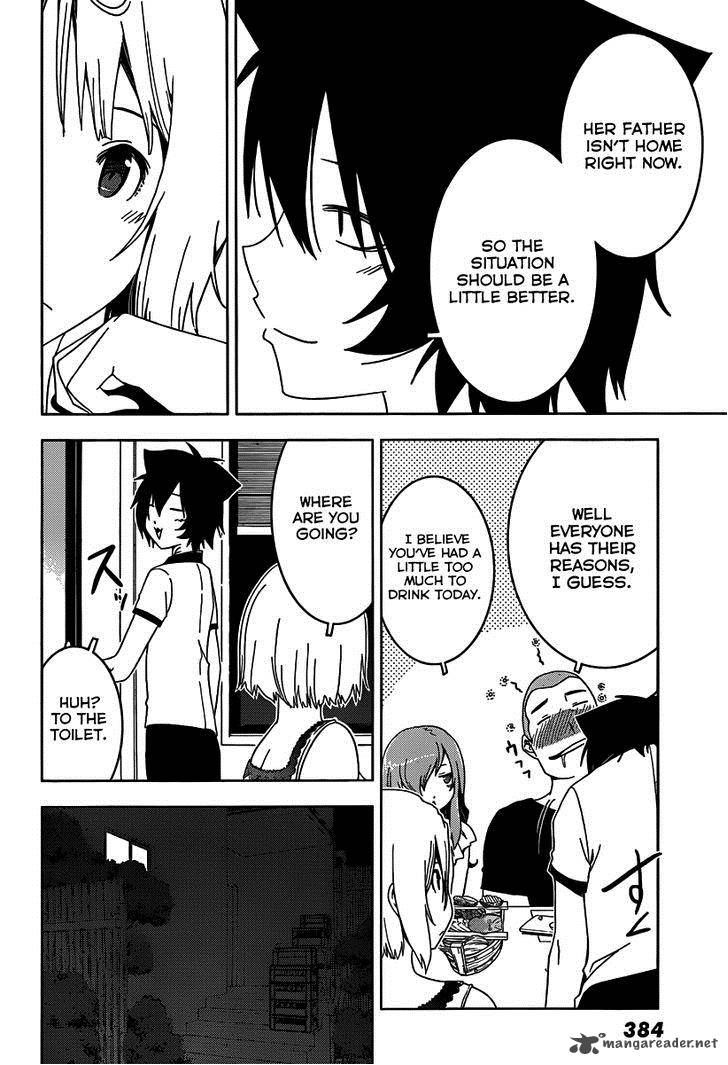 Sankarea Chapter 42 Page 19