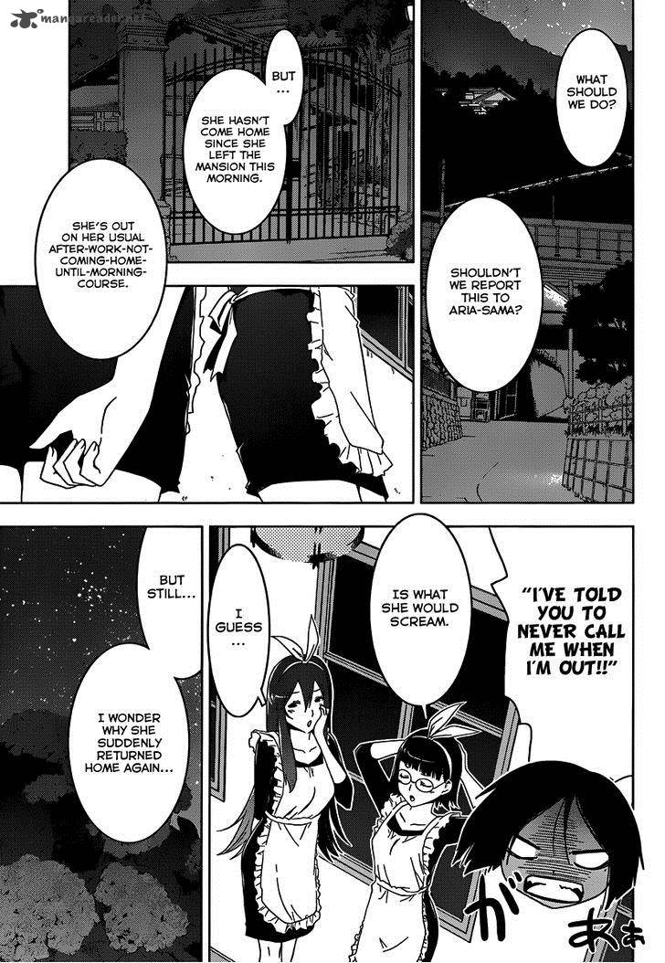 Sankarea Chapter 42 Page 28