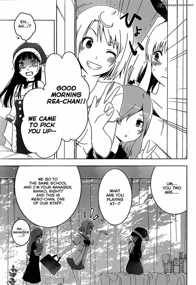 Sankarea Chapter 43 Page 12