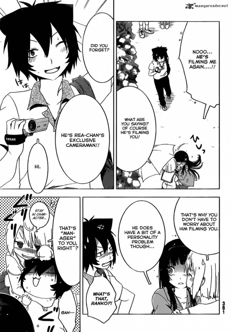 Sankarea Chapter 43 Page 16