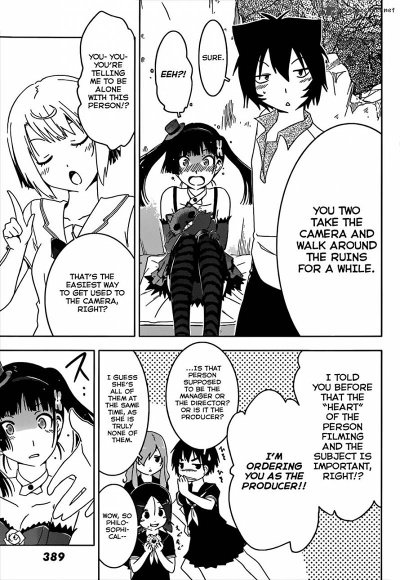 Sankarea Chapter 43 Page 24