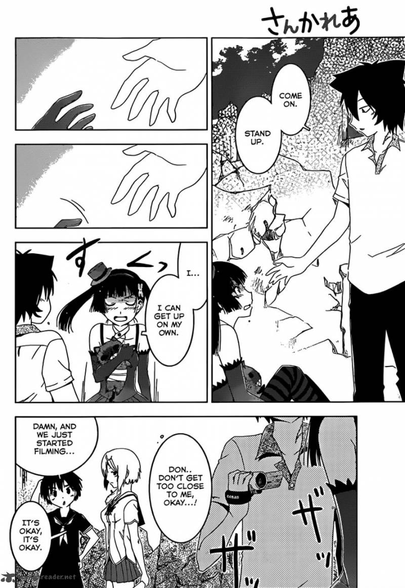 Sankarea Chapter 43 Page 25