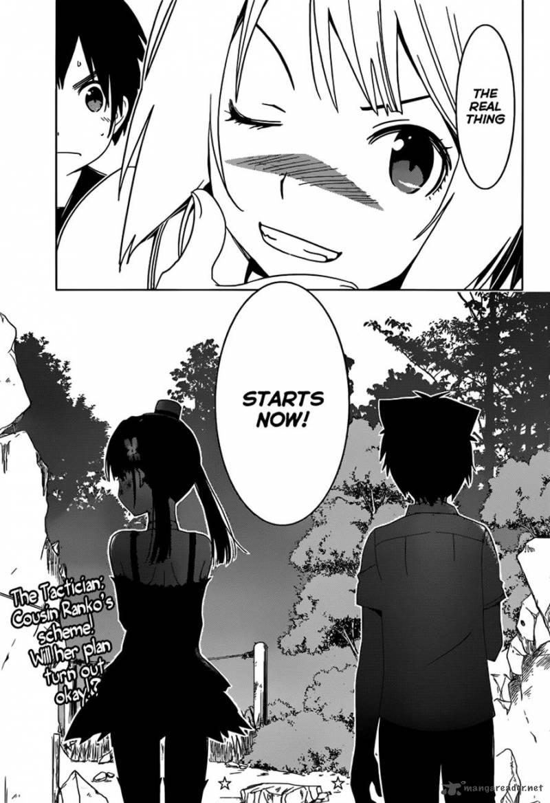 Sankarea Chapter 43 Page 26