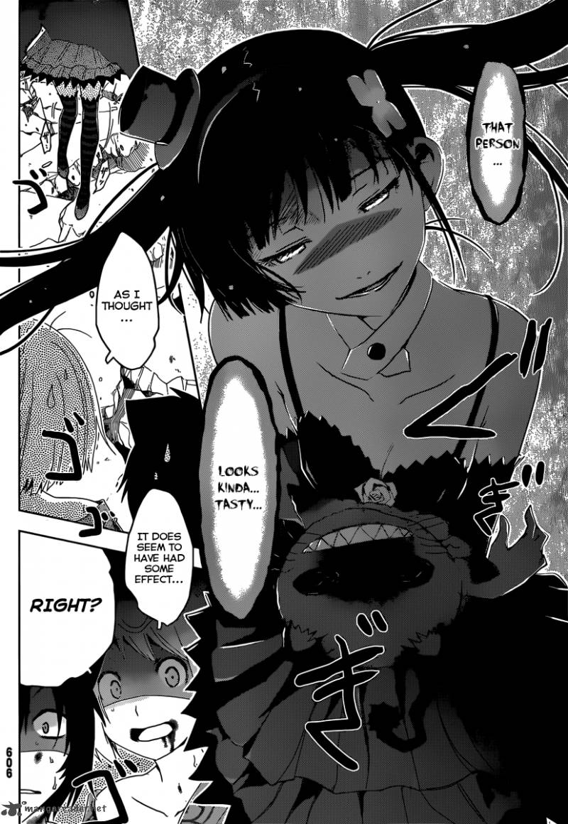 Sankarea Chapter 44 Page 16