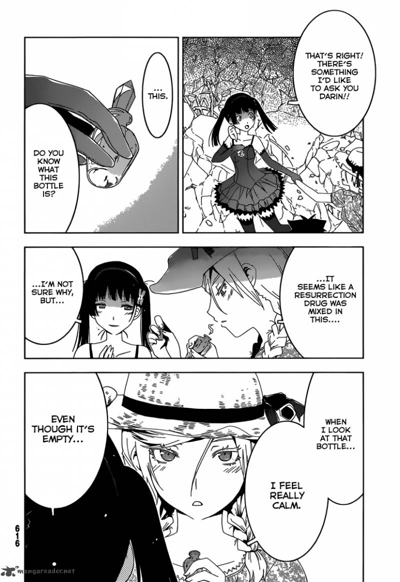 Sankarea Chapter 44 Page 26