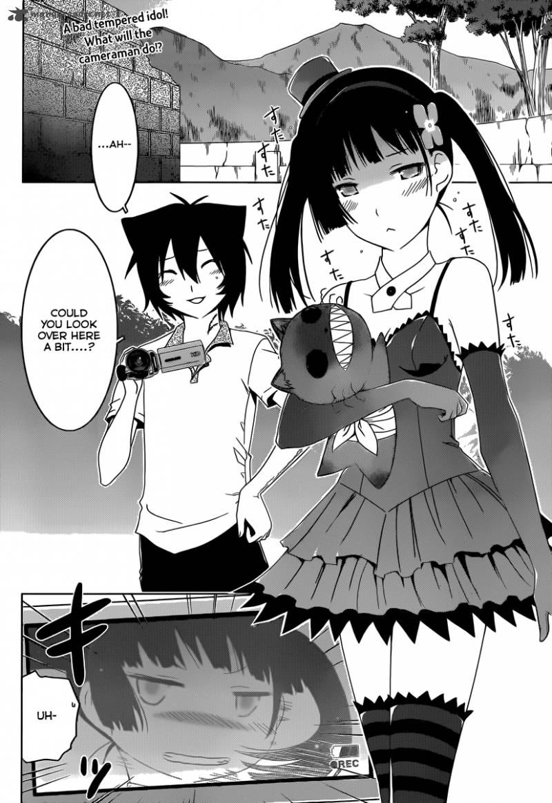 Sankarea Chapter 44 Page 4