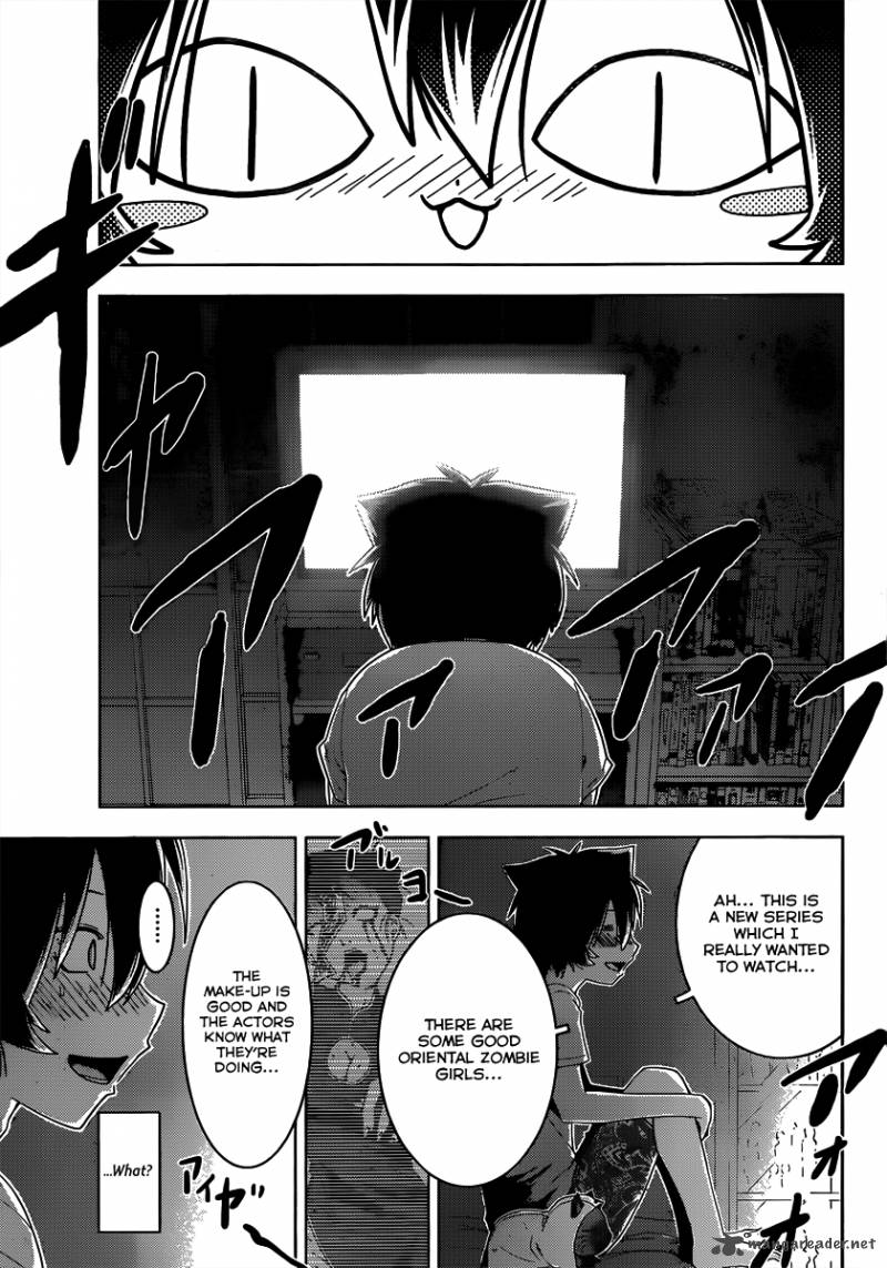Sankarea Chapter 45 Page 13