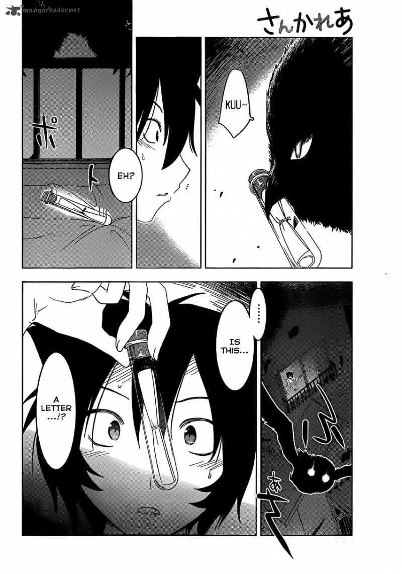 Sankarea Chapter 45 Page 18