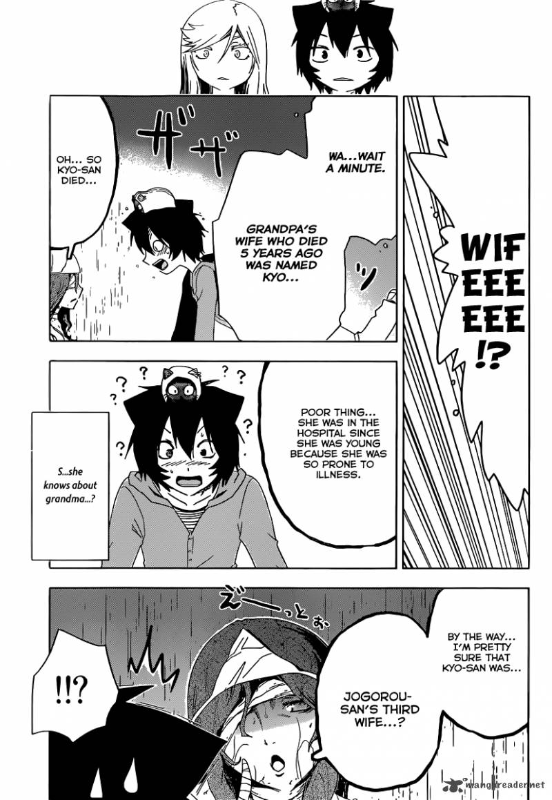 Sankarea Chapter 46 Page 20