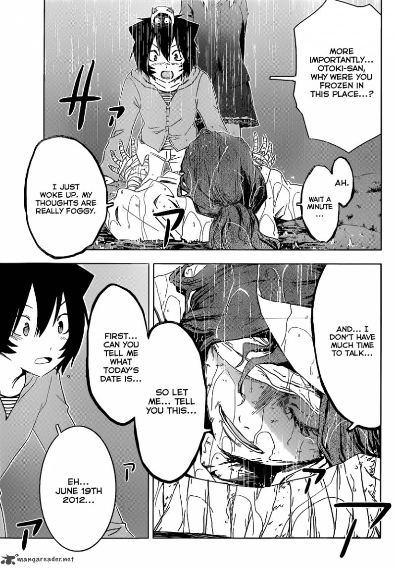 Sankarea Chapter 46 Page 22