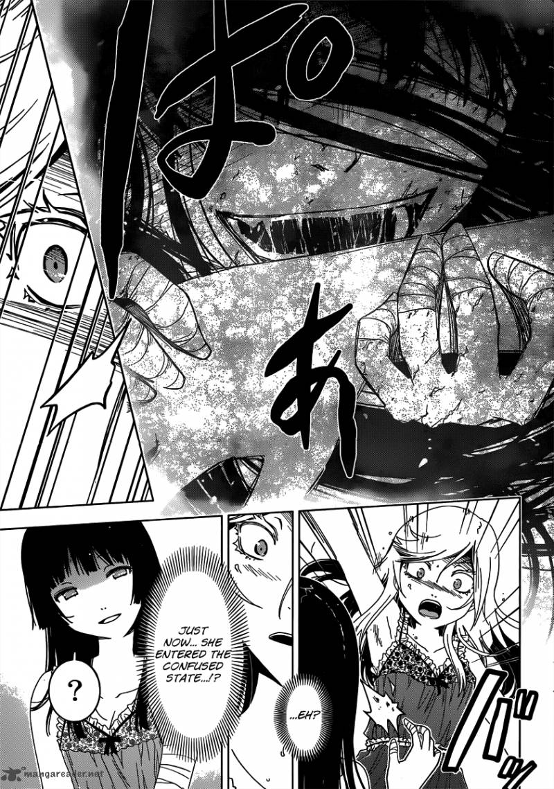 Sankarea Chapter 46 Page 8