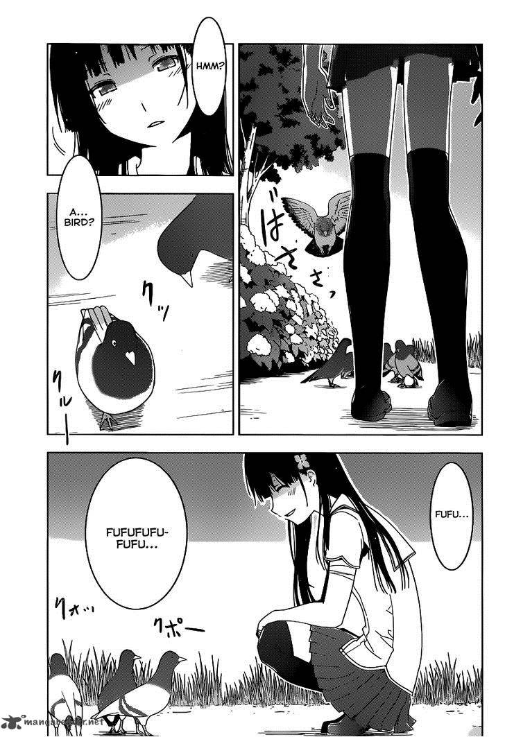 Sankarea Chapter 47 Page 24