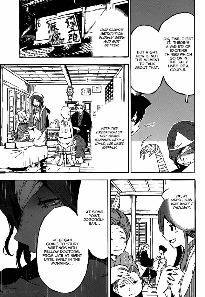 Sankarea Chapter 48 Page 13