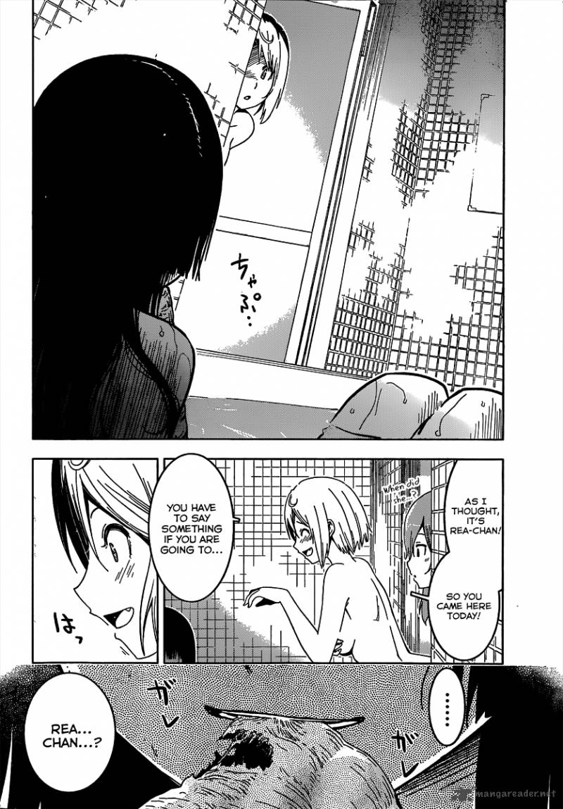 Sankarea Chapter 49 Page 24