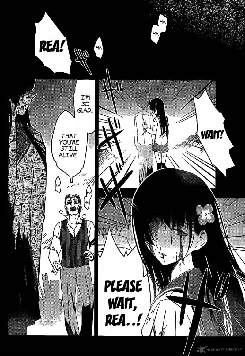 Sankarea Chapter 5 Page 13