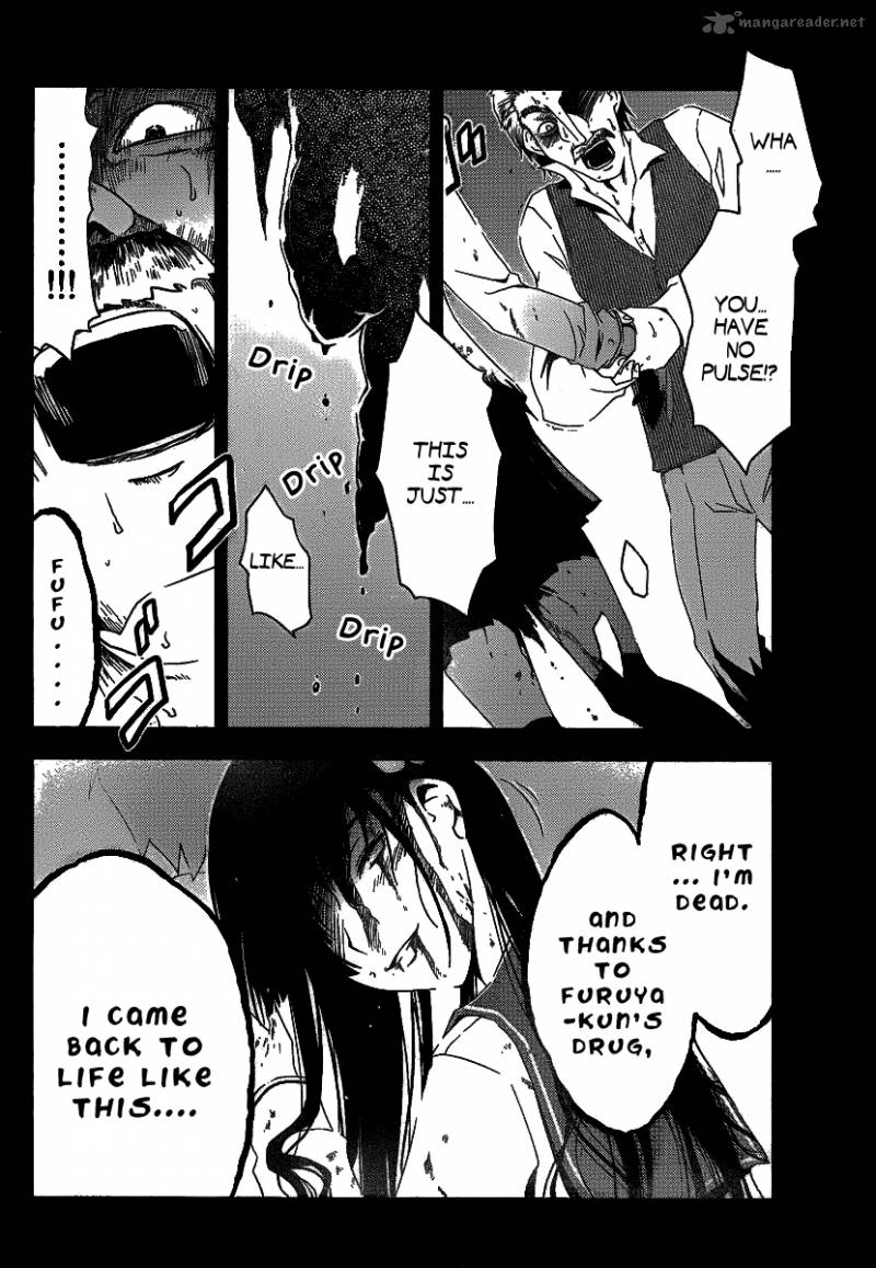 Sankarea Chapter 5 Page 15