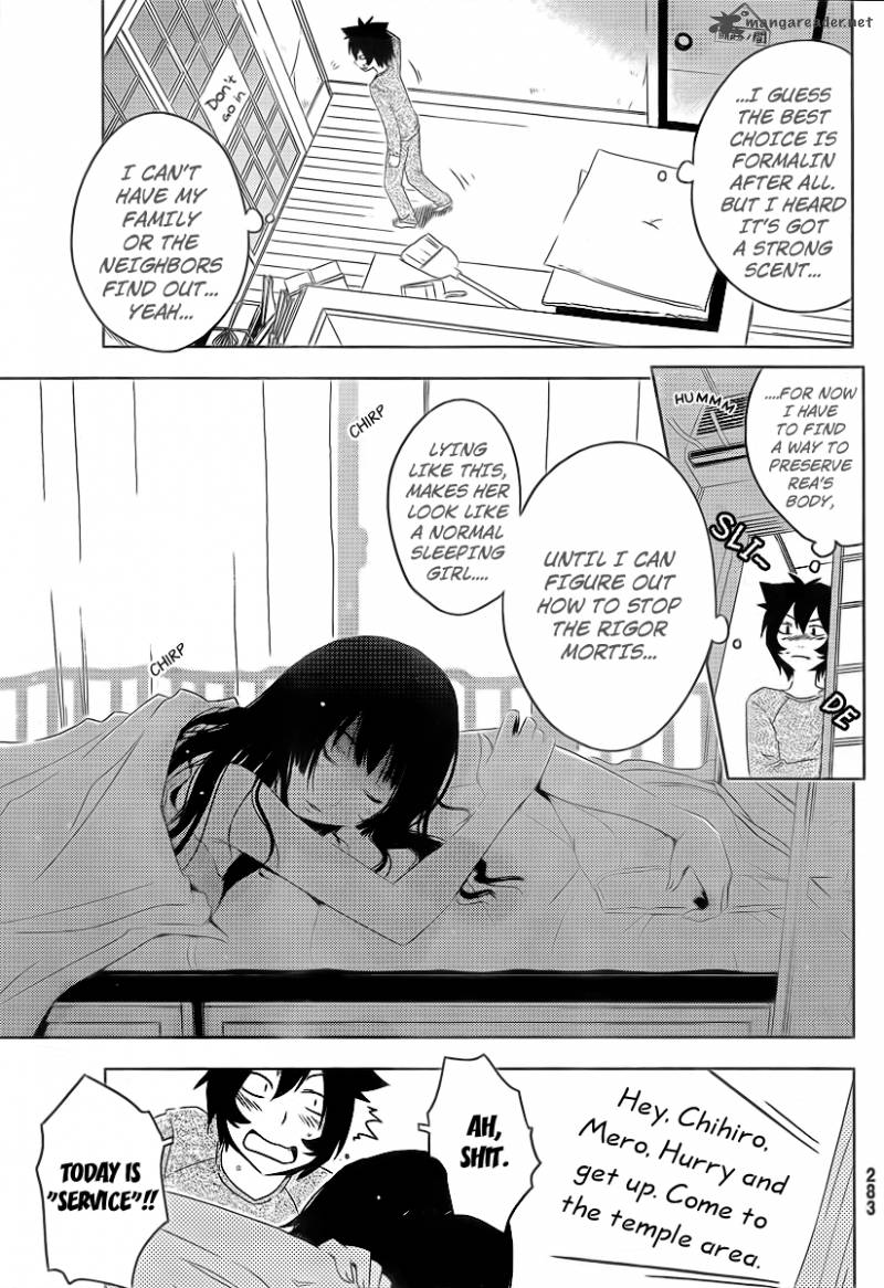 Sankarea Chapter 5 Page 23