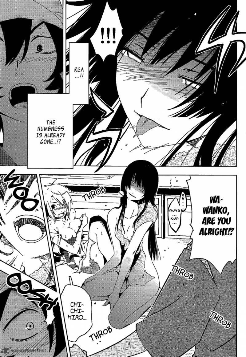 Sankarea Chapter 5 Page 45