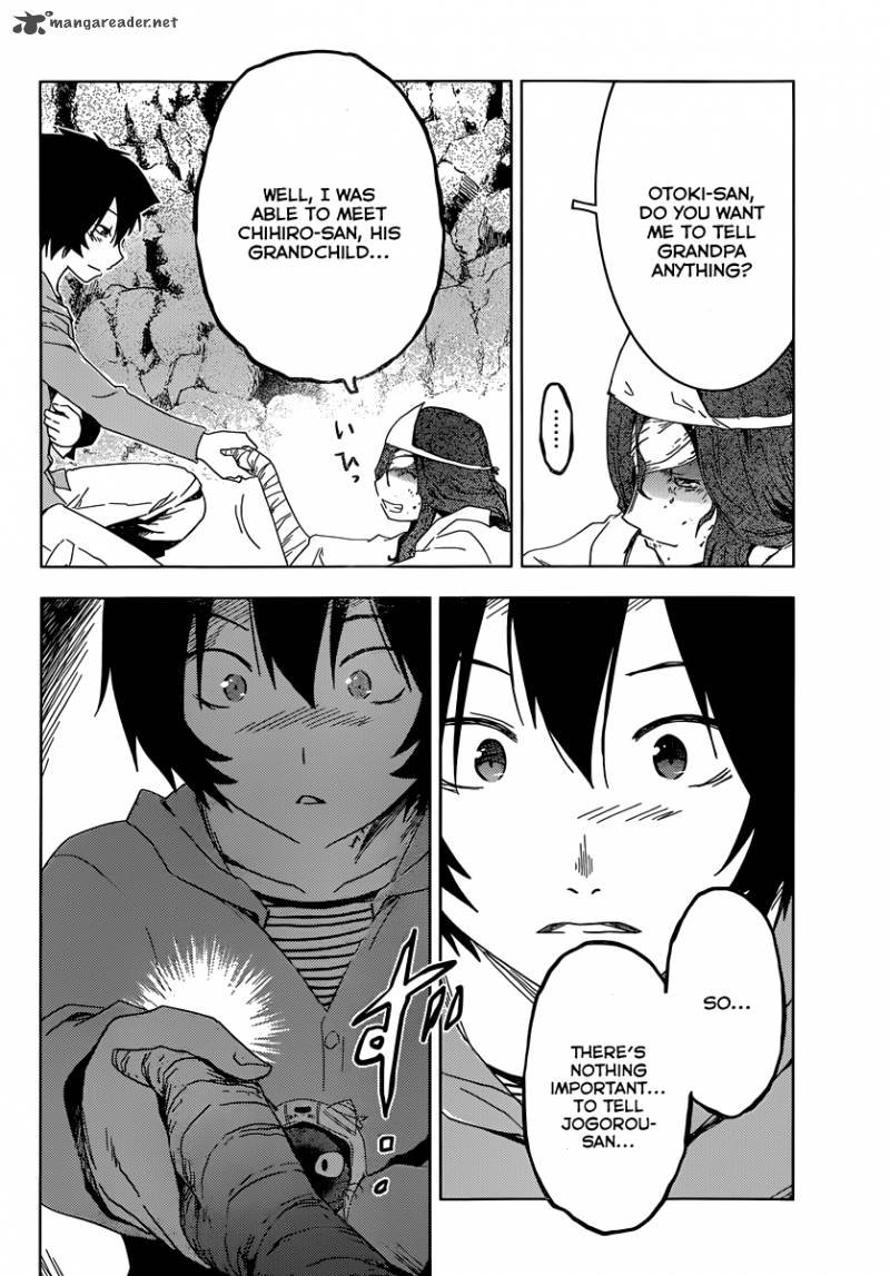 Sankarea Chapter 50 Page 29