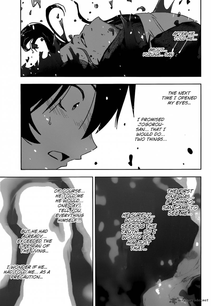 Sankarea Chapter 51 Page 5