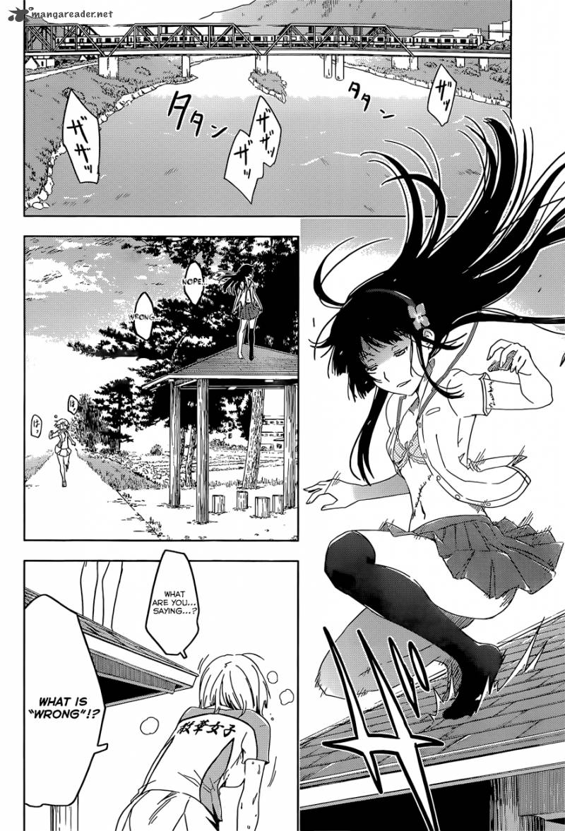 Sankarea Chapter 52 Page 20