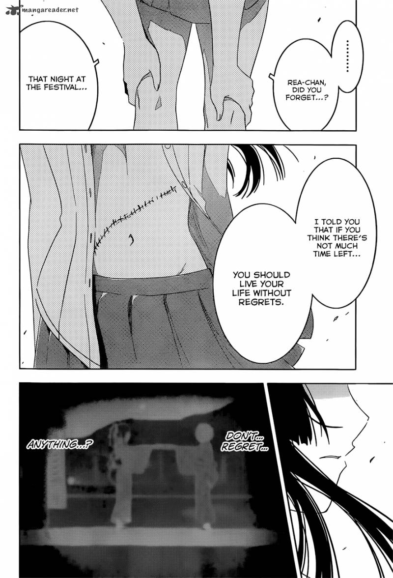 Sankarea Chapter 52 Page 22