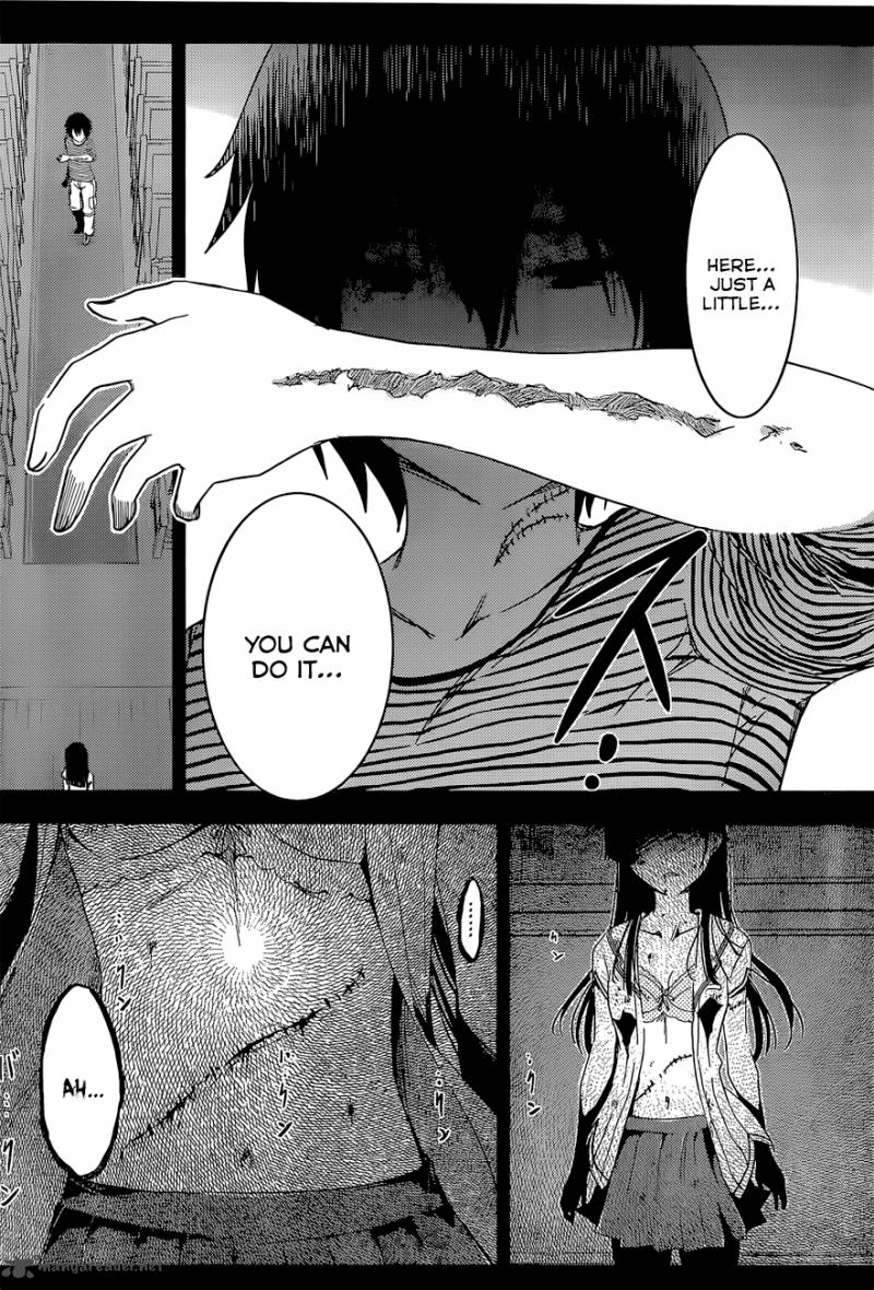 Sankarea Chapter 52 Page 31