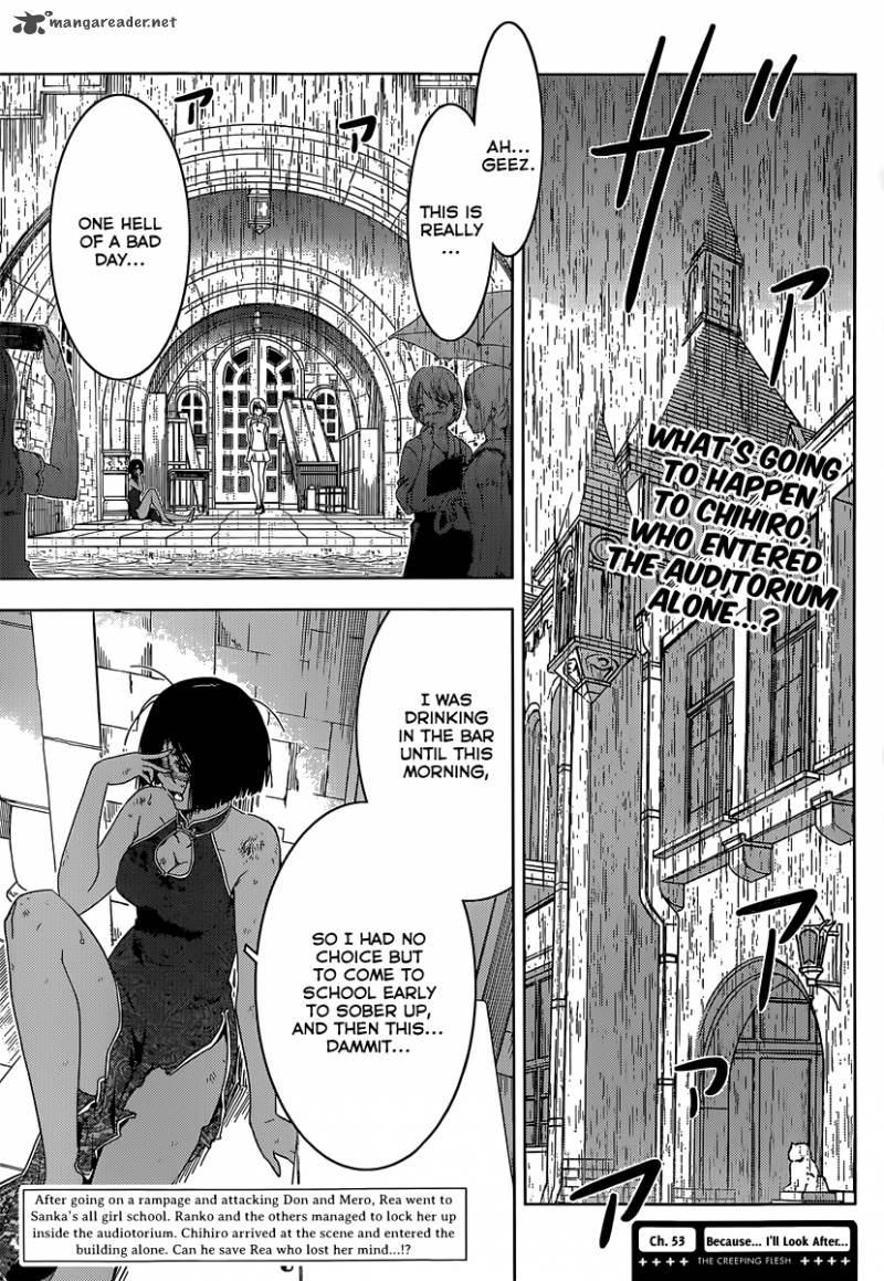 Sankarea Chapter 53 Page 4