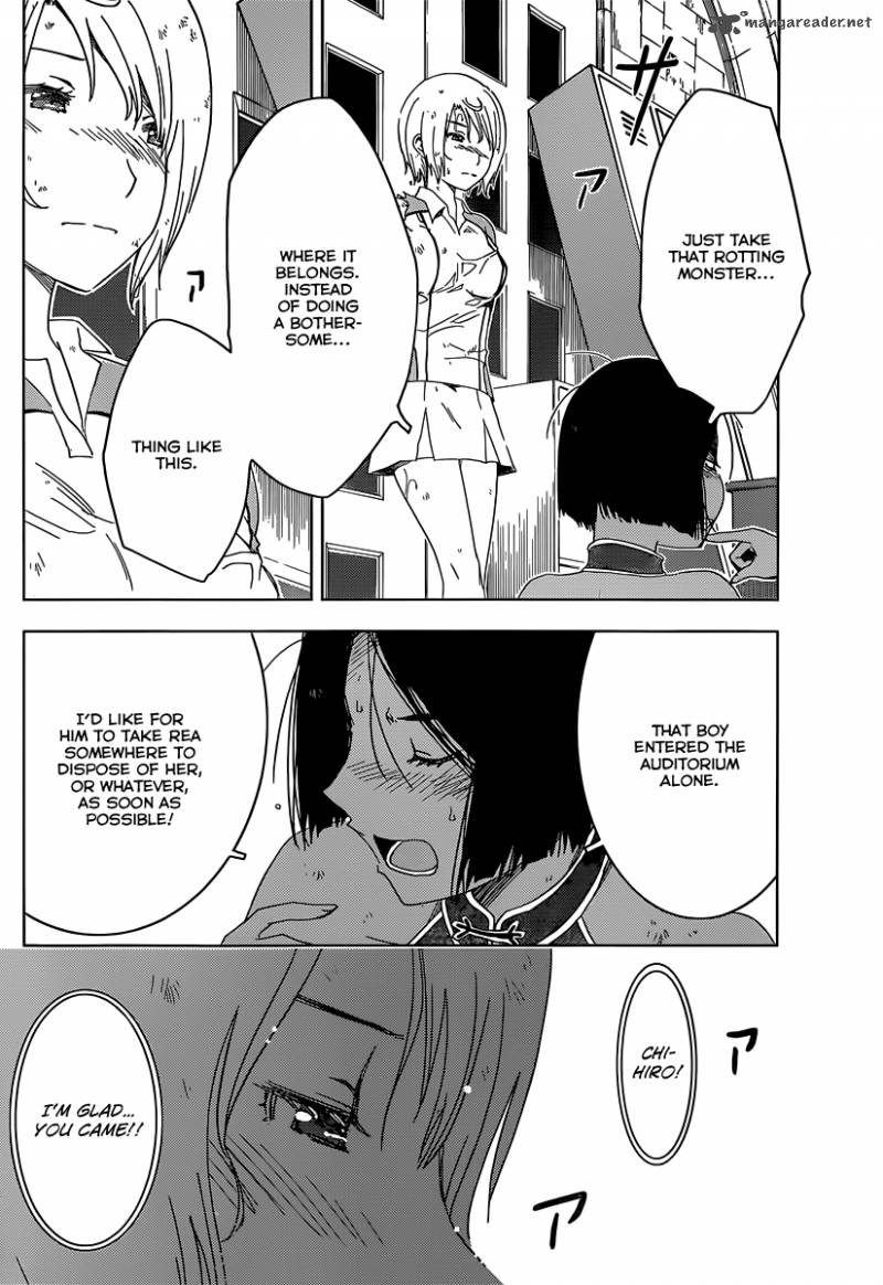 Sankarea Chapter 53 Page 5