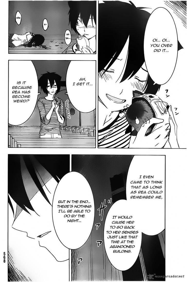 Sankarea Chapter 54 Page 11