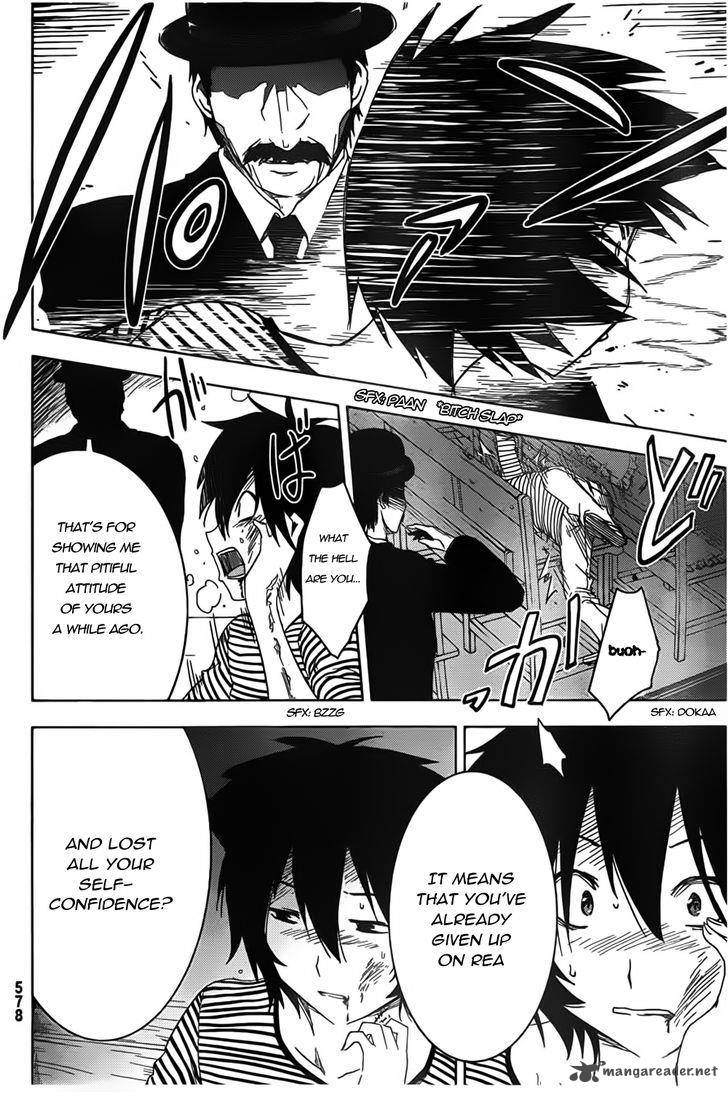 Sankarea Chapter 54 Page 21