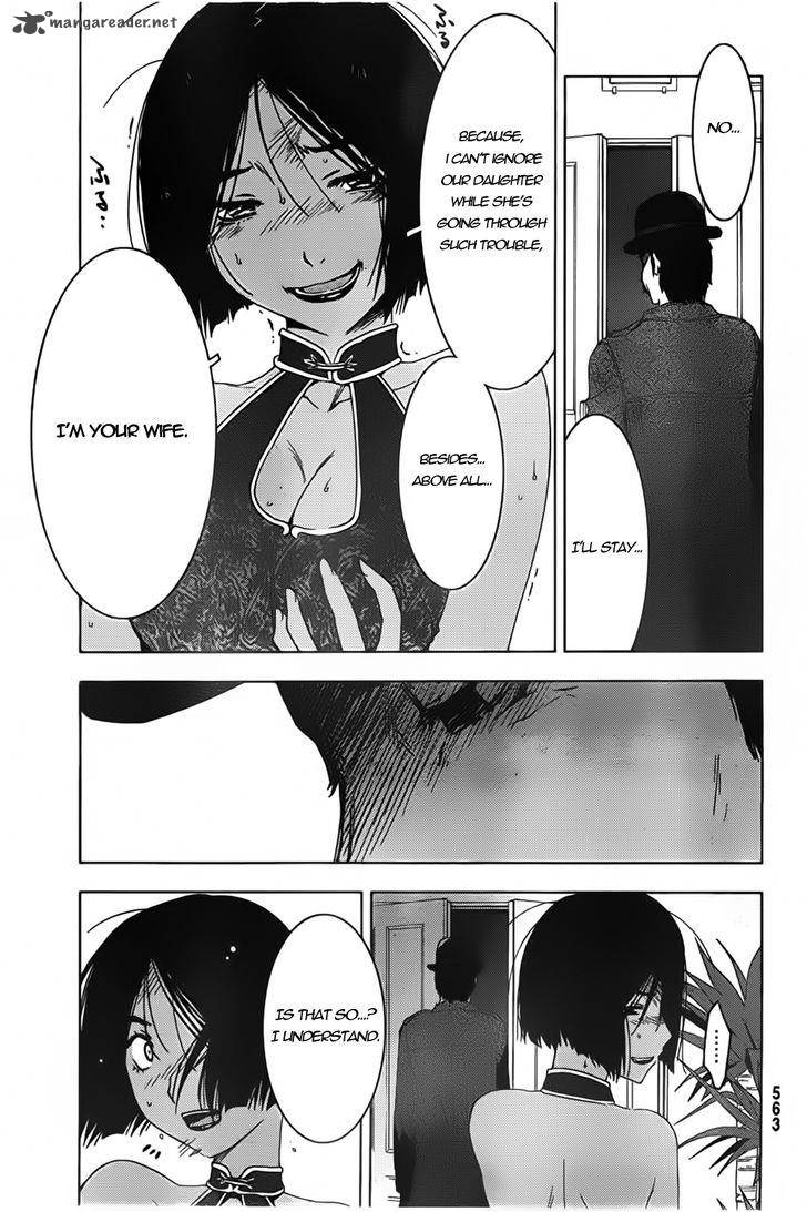 Sankarea Chapter 54 Page 6