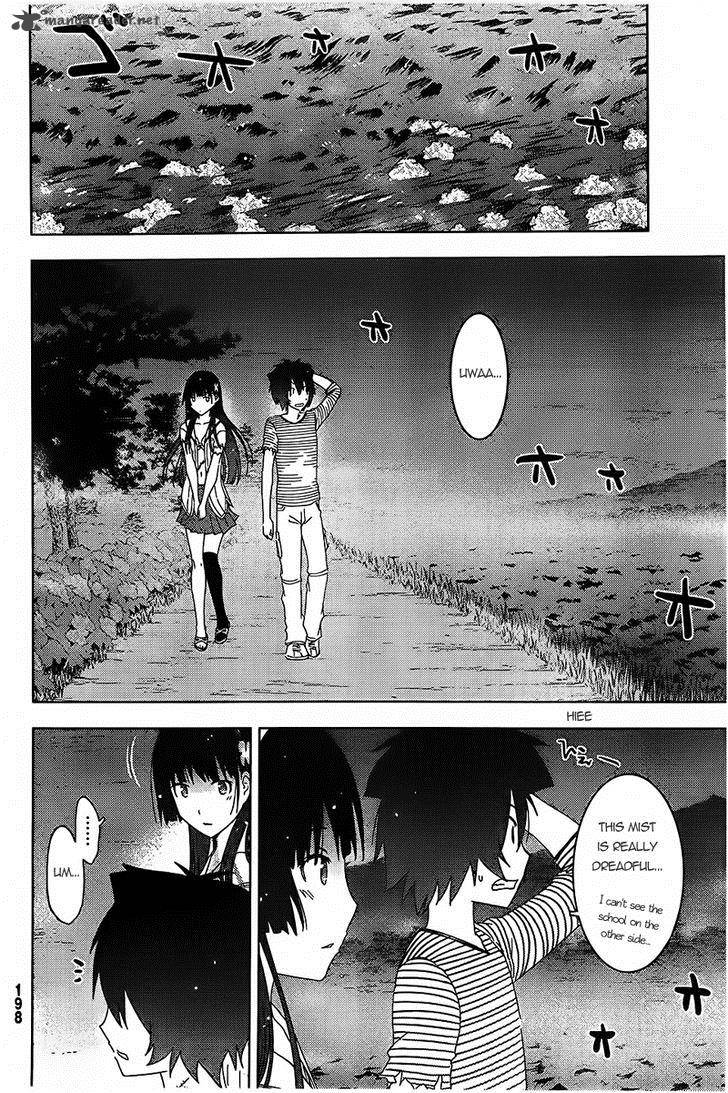 Sankarea Chapter 55 Page 9