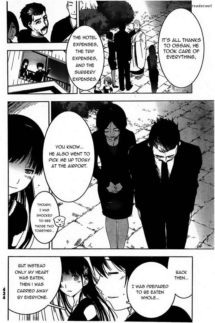 Sankarea Chapter 56 Page 27