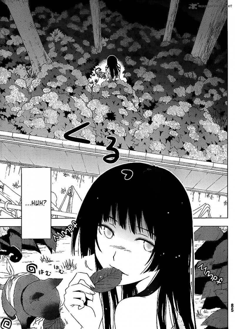 Sankarea Chapter 6 Page 13
