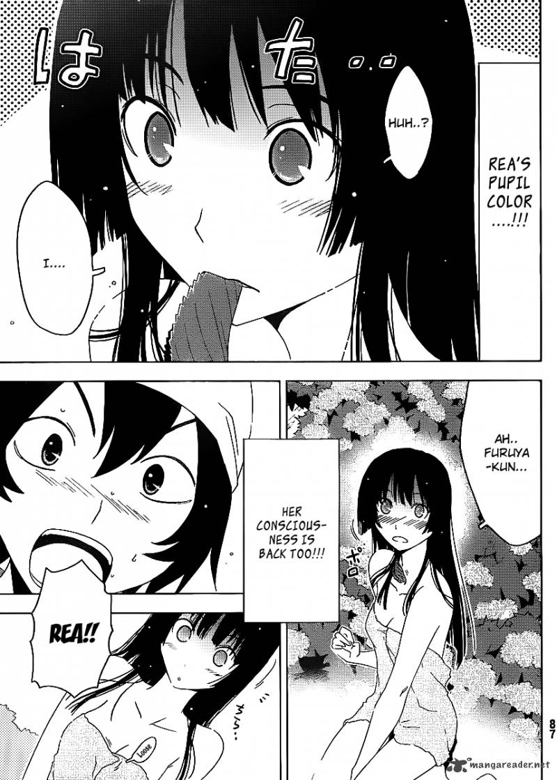 Sankarea Chapter 6 Page 15