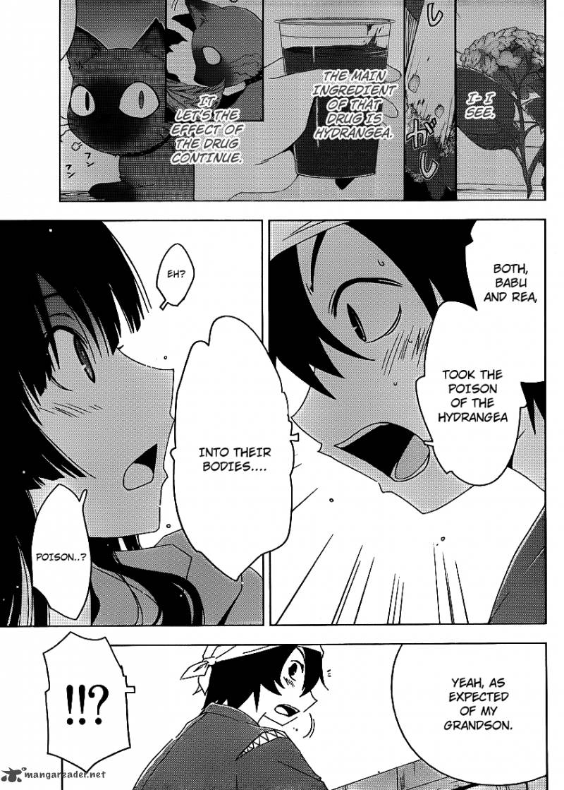 Sankarea Chapter 6 Page 17