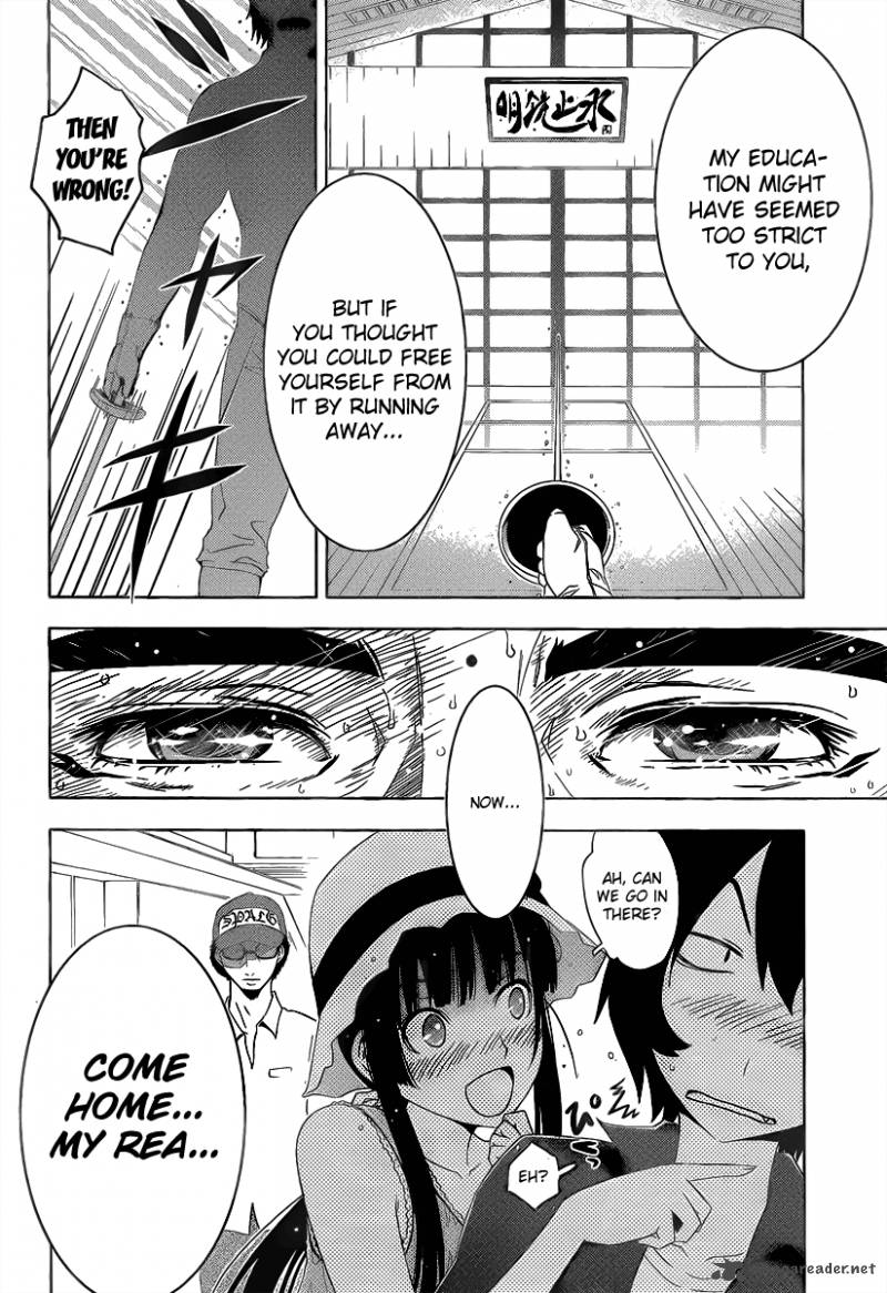 Sankarea Chapter 7 Page 13