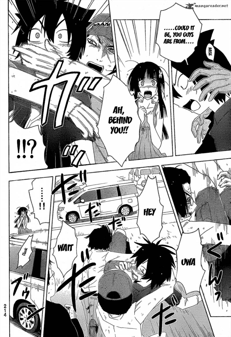 Sankarea Chapter 7 Page 31