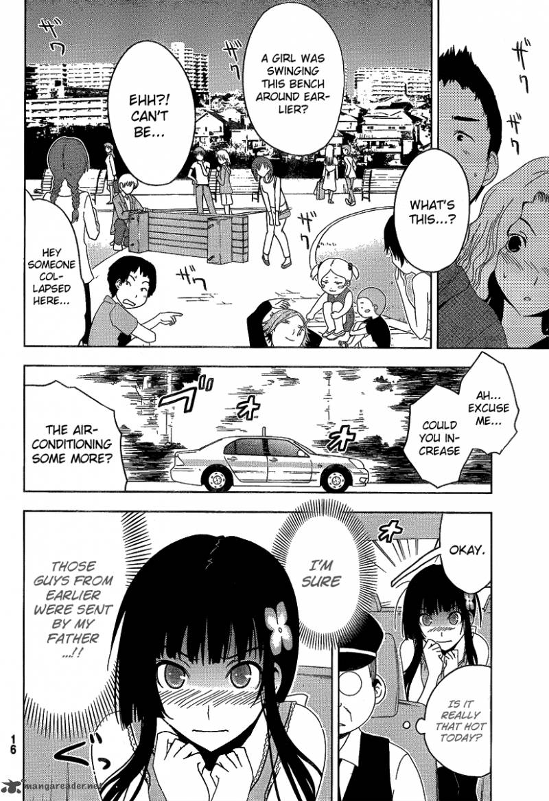 Sankarea Chapter 8 Page 11