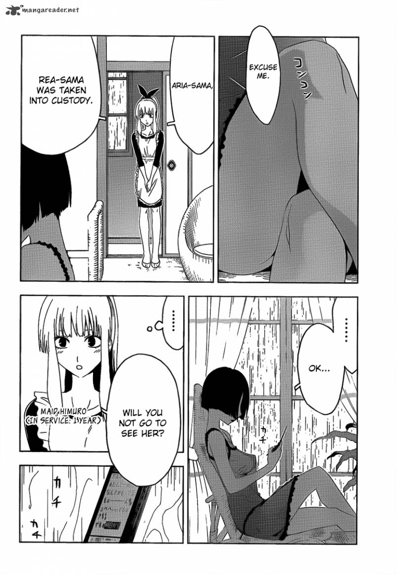 Sankarea Chapter 8 Page 19