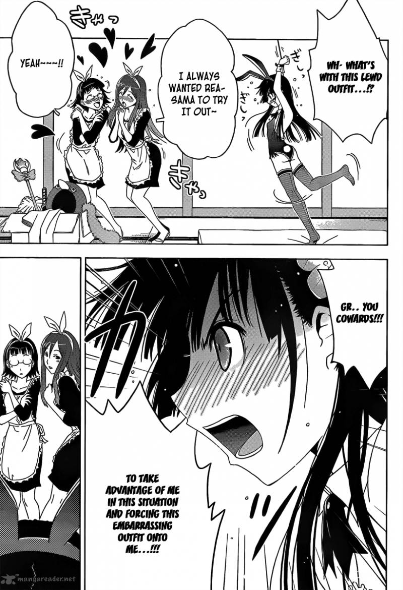 Sankarea Chapter 8 Page 24