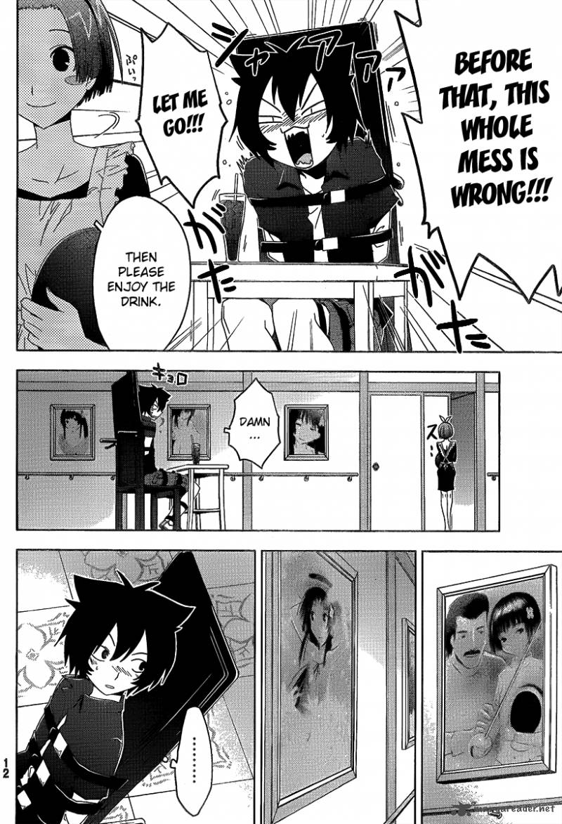 Sankarea Chapter 8 Page 7