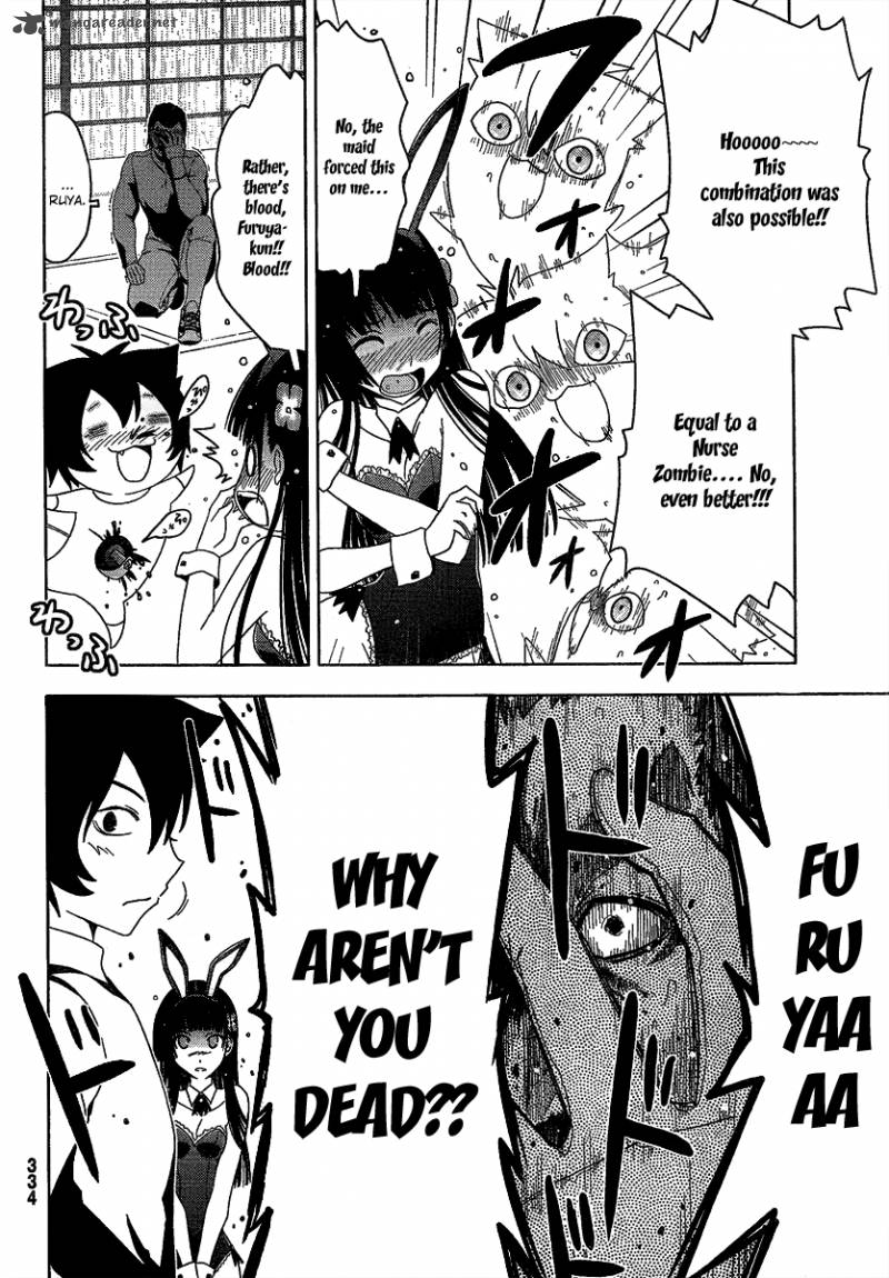 Sankarea Chapter 9 Page 5