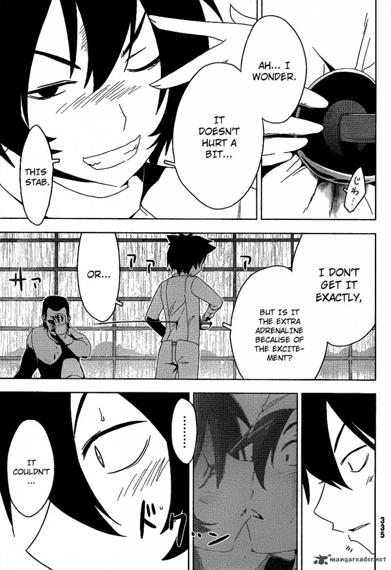 Sankarea Chapter 9 Page 6