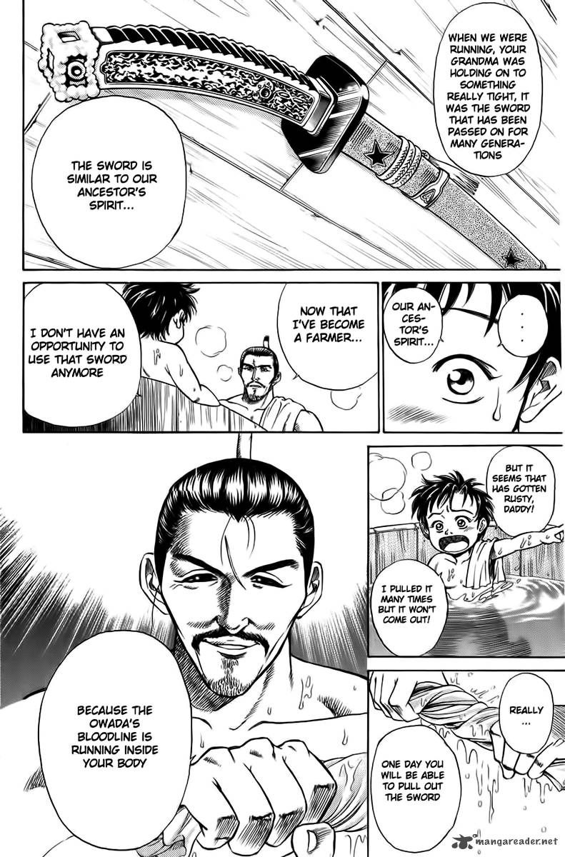 Sanzokuou Chapter 1 Page 20