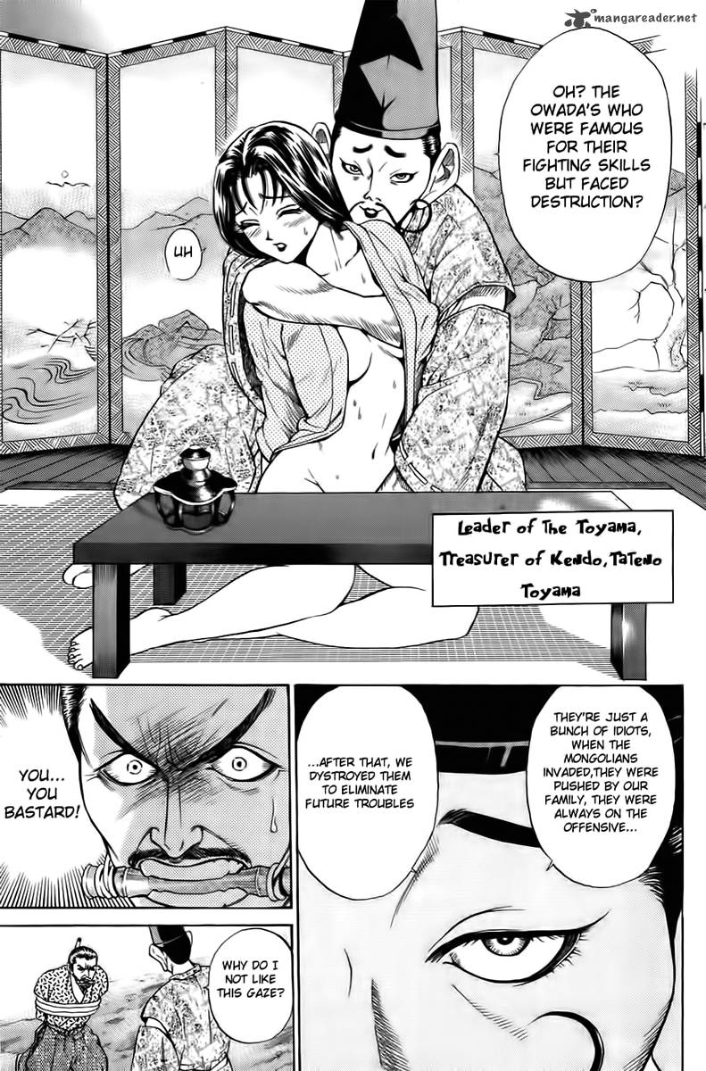 Sanzokuou Chapter 1 Page 35