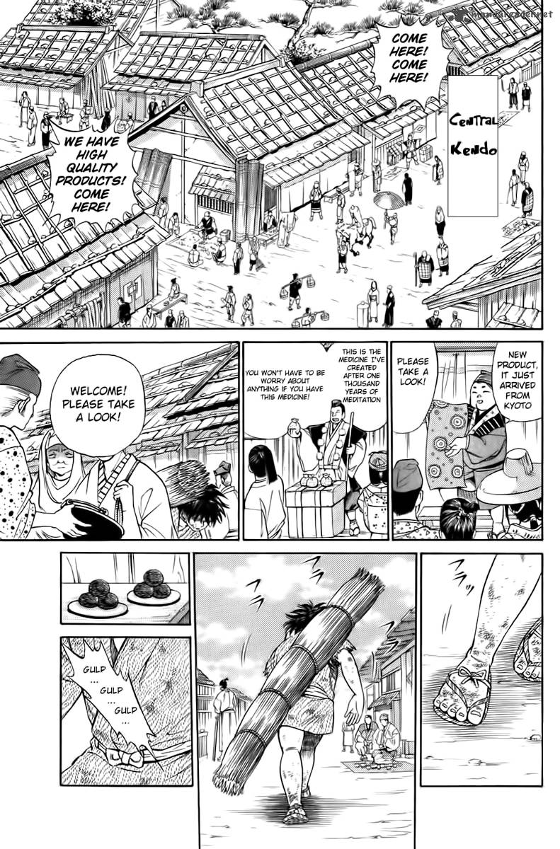 Sanzokuou Chapter 1 Page 37